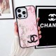 2024独特な魅力を放つchanelのシャネルハイブランドiphone14 Pro/14 15 Plusカバー、韓国風デザインが心を捉えます