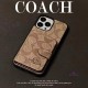 2024 Coach コーチ花以外の贈り物に、高級puレザー素材のiphone 15 16ケースを選ぶのがオススメ！贅沢なプレゼントで特別な日を祝福